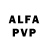 Alfa_PVP VHQ Alex Desiat