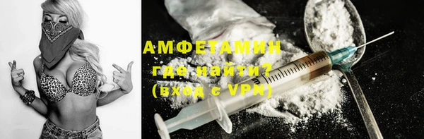 мдпв Нефтекумск