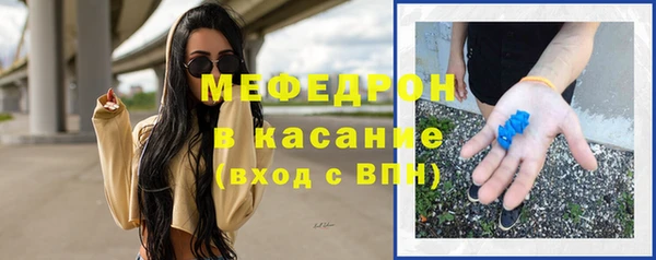 мдпв Нефтекумск