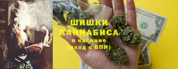мдпв Нефтекумск