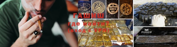 мдпв Нефтекумск