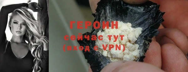 mdma Нея
