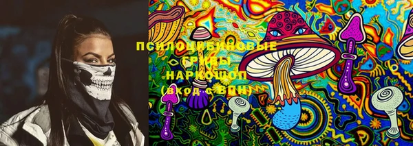mdma Нея