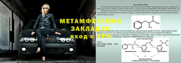 mdma Нея
