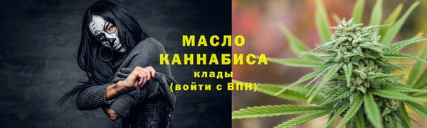 mdma Нея
