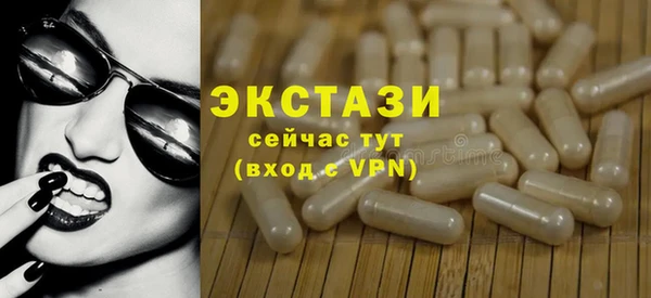 мдпв Нефтекумск