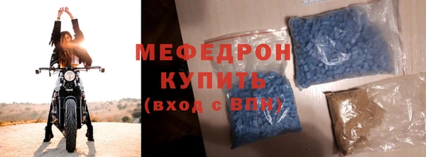 mdma Нея