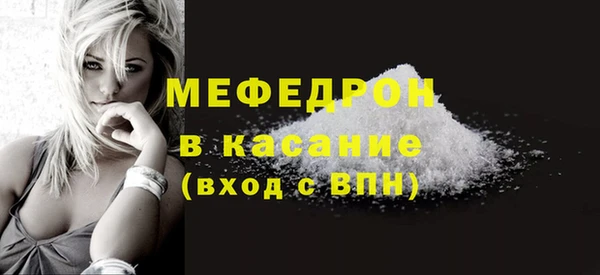 mdma Нея