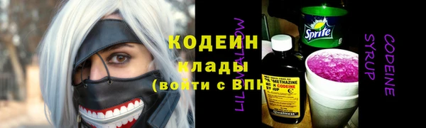 mdma Нея