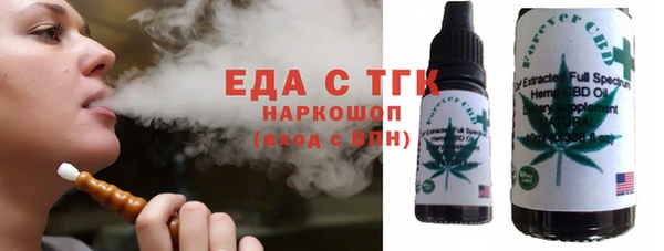 mdma Нея