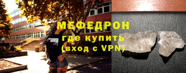 бошки Наволоки