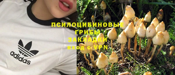 mdma Нея