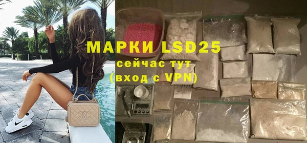 мдпв Нефтекумск