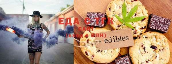 mdma Нея