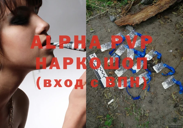 mdma Нея