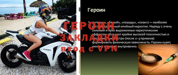 мдпв Нефтекумск
