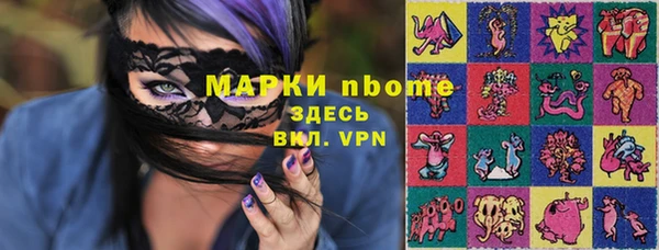 mdma Нея