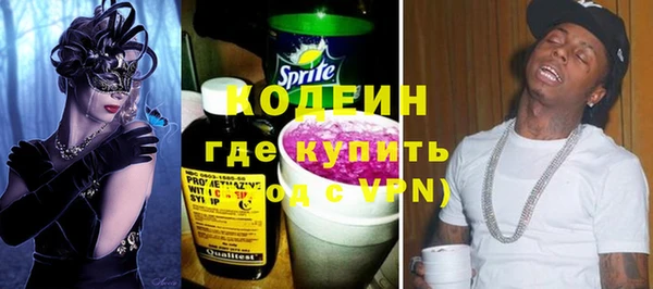 mdma Нея