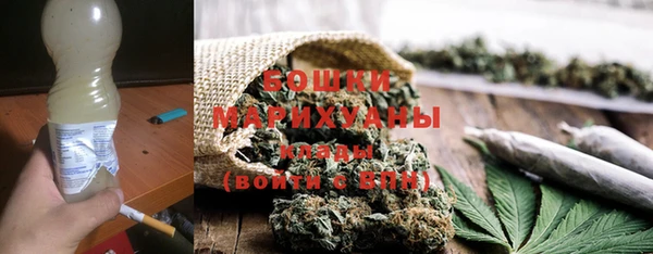 гидра Нефтегорск