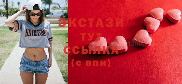 мдпв Нефтекумск