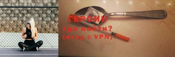 мдпв Нефтекумск