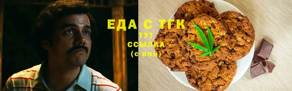 мдпв Нефтекумск