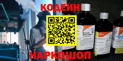mix Кумертау