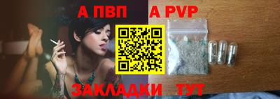 mix Кумертау