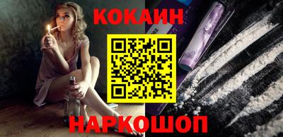 метамфетамин Кулебаки