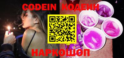 mix Кумертау