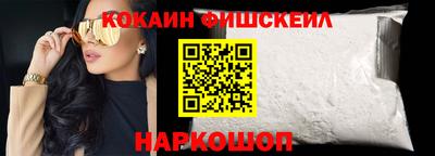 mix Кумертау