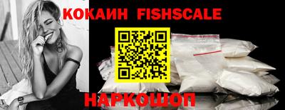 таблы Кунгур