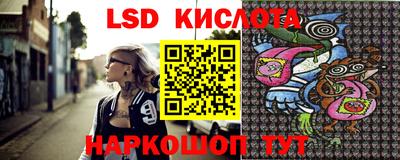 метамфетамин Кулебаки