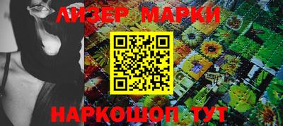 таблы Кунгур