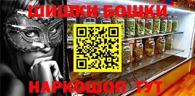 таблы Кунгур