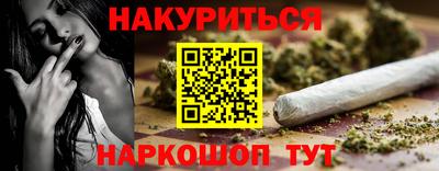 таблы Кунгур