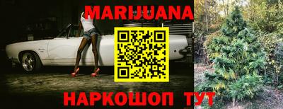 метамфетамин Кулебаки