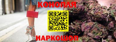 таблы Кунгур