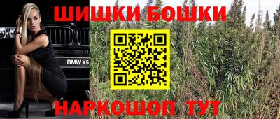 таблы Кунгур