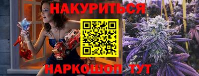 mix Кумертау
