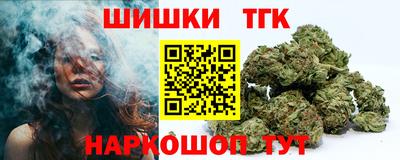 таблы Кунгур