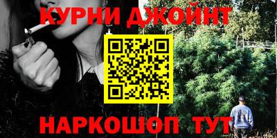 метамфетамин Кулебаки