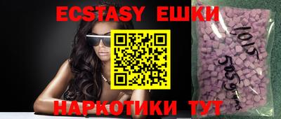 mix Кумертау