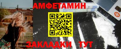 таблы Кунгур