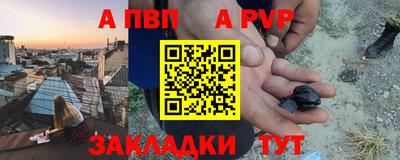 mix Кумертау