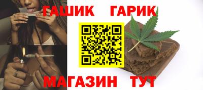 mix Кумертау