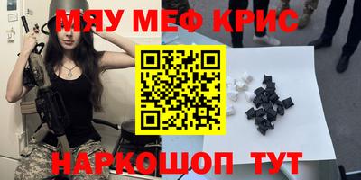 mix Кумертау