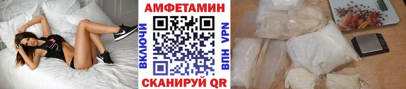 Первитин кристалл  Одинцово 